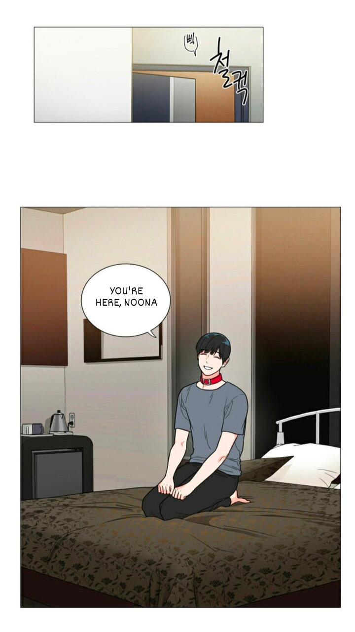 Sadistic Beauty Chapter 105 Page 6