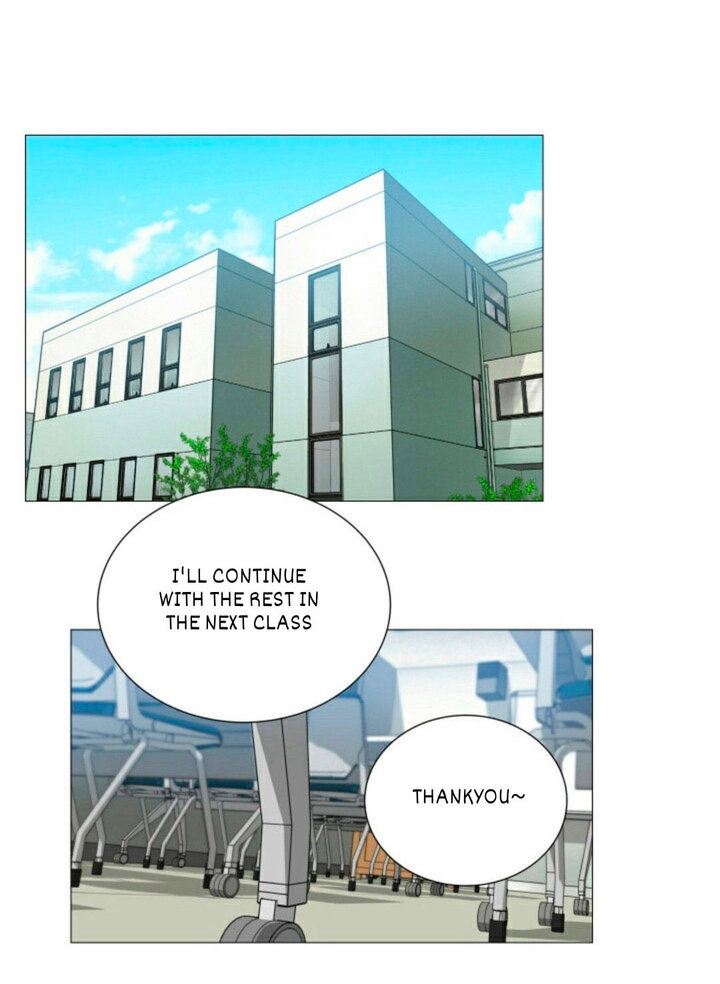 Sadistic Beauty Chapter 106 Page 1