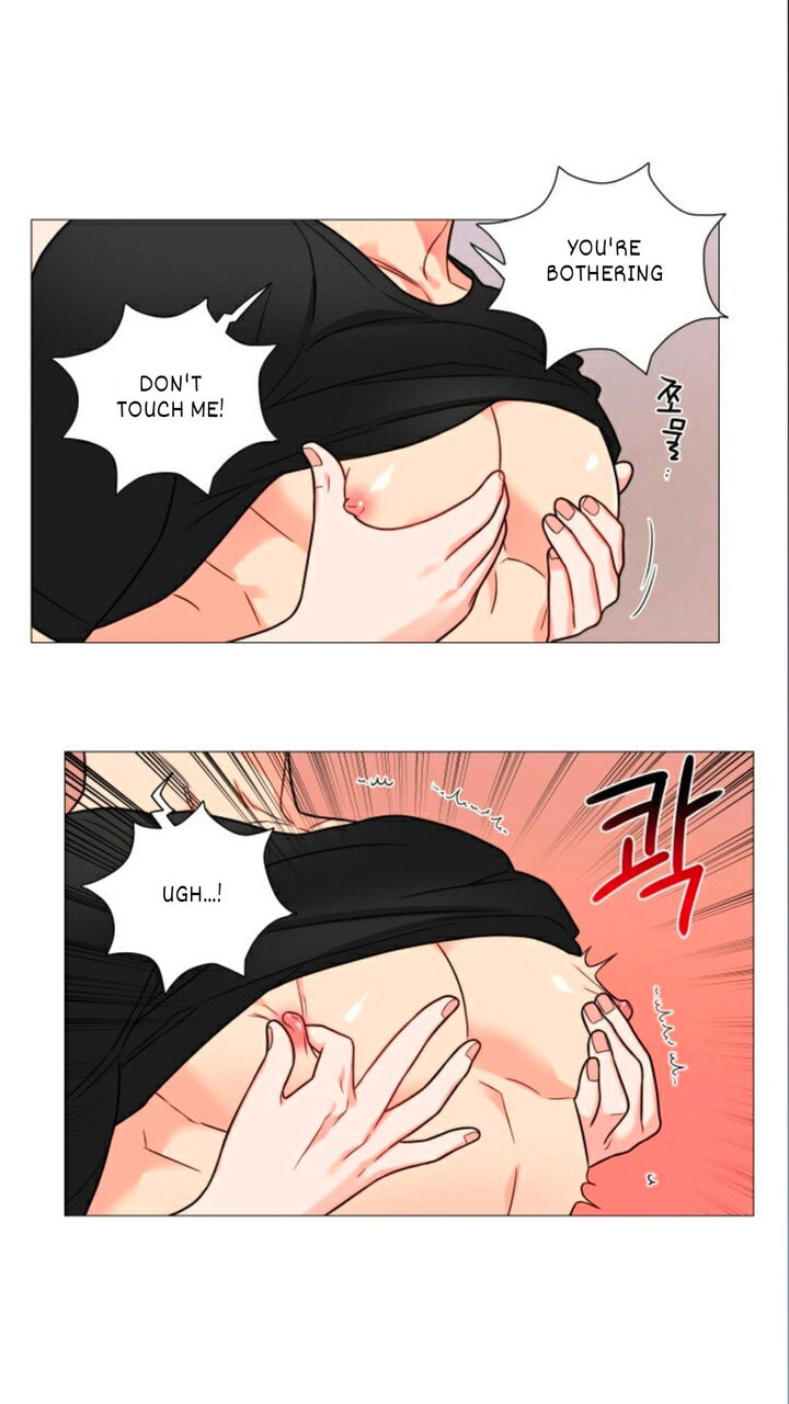 Sadistic Beauty Chapter 106 Page 20