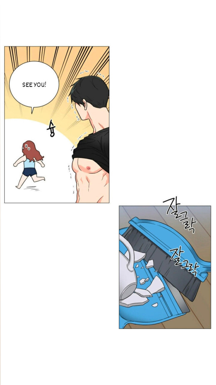 Sadistic Beauty Chapter 106 Page 22