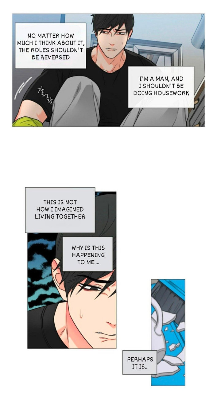 Sadistic Beauty Chapter 106 Page 23