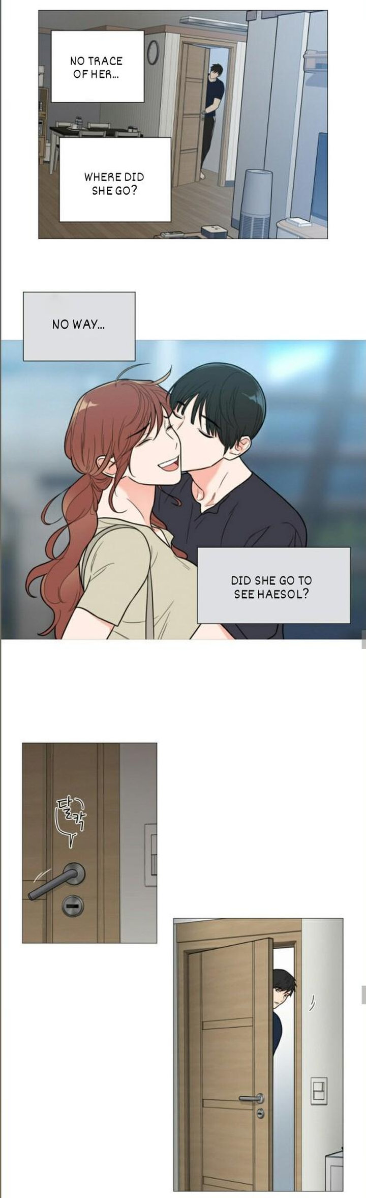 Sadistic Beauty Chapter 107 Page 12