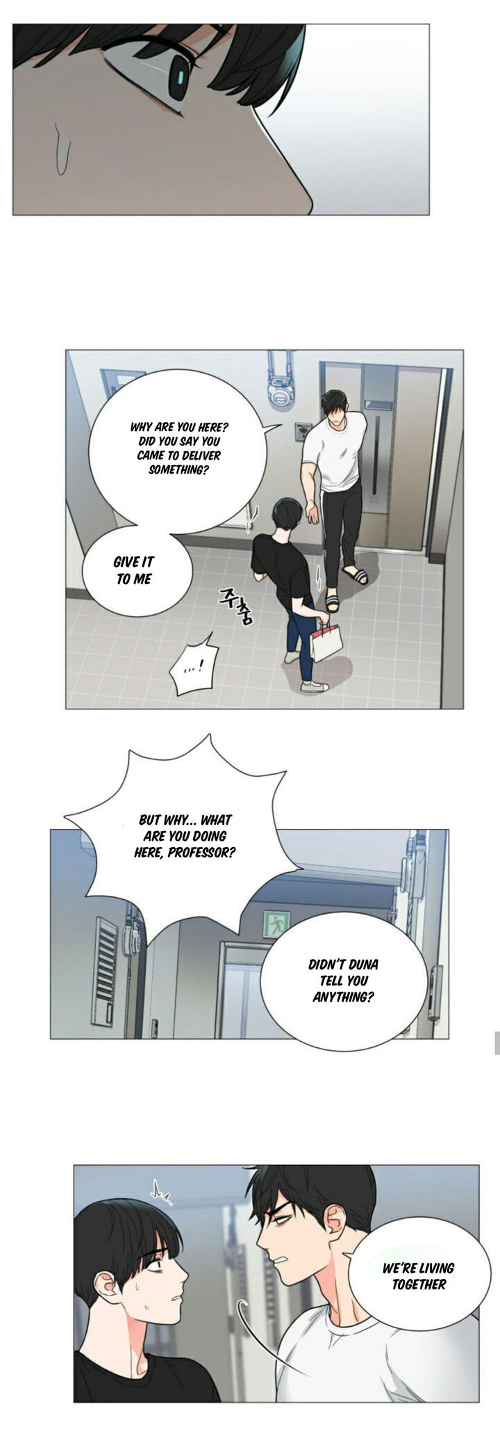 Sadistic Beauty Chapter 108 Page 13