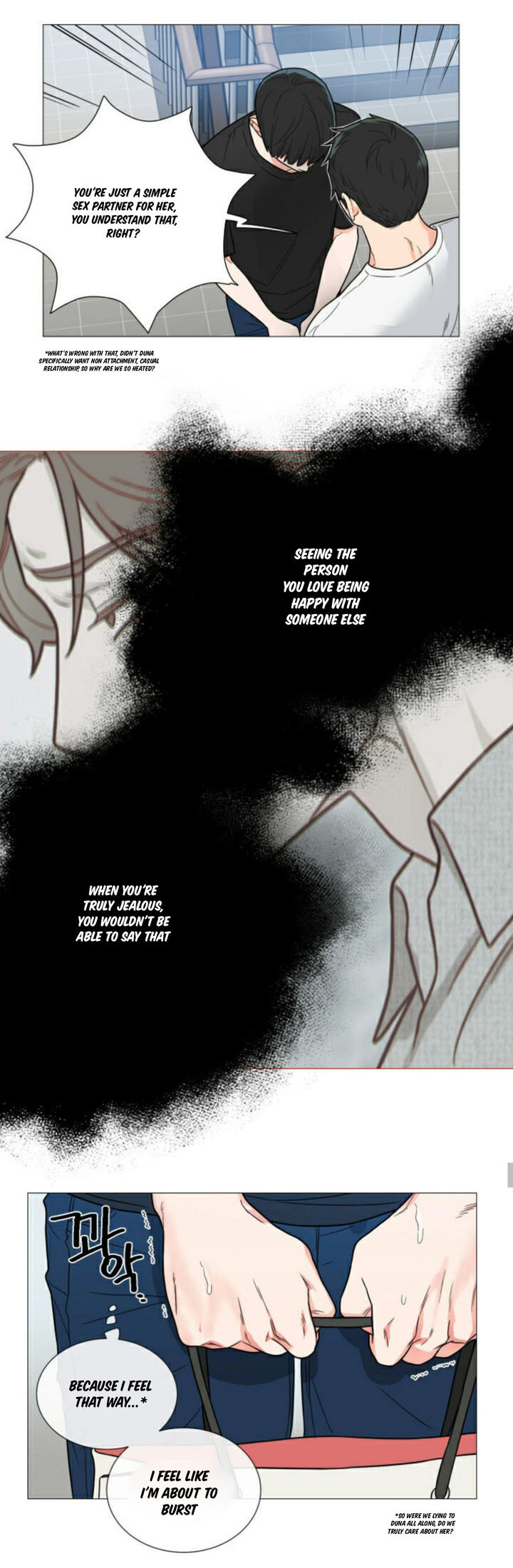 Sadistic Beauty Chapter 108 Page 15