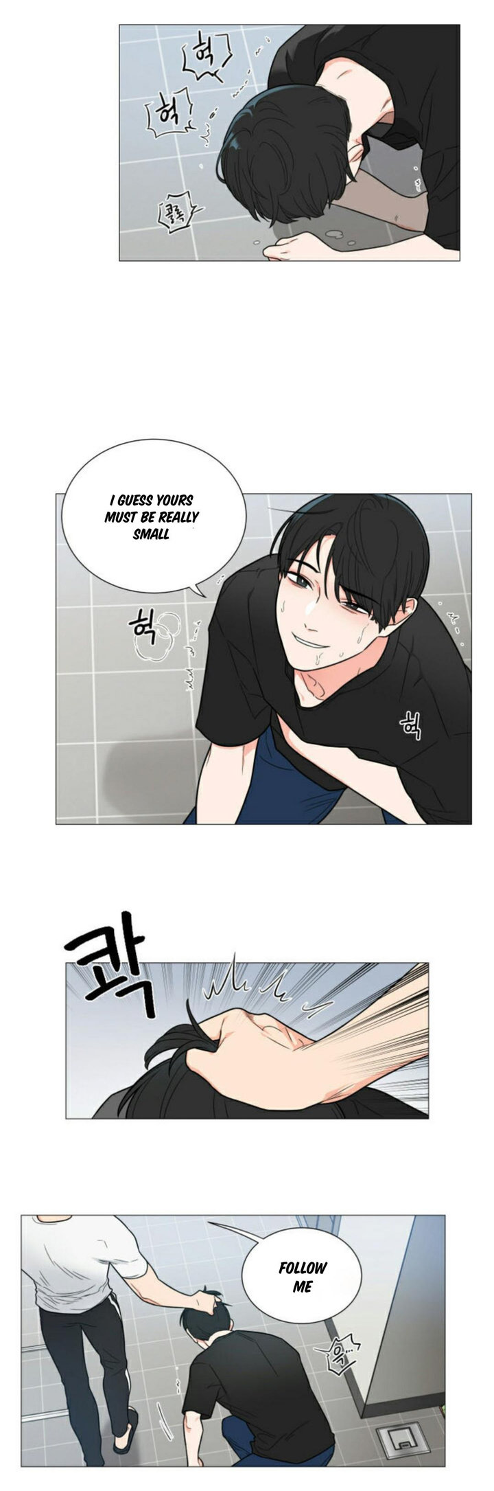 Sadistic Beauty Chapter 108 Page 18