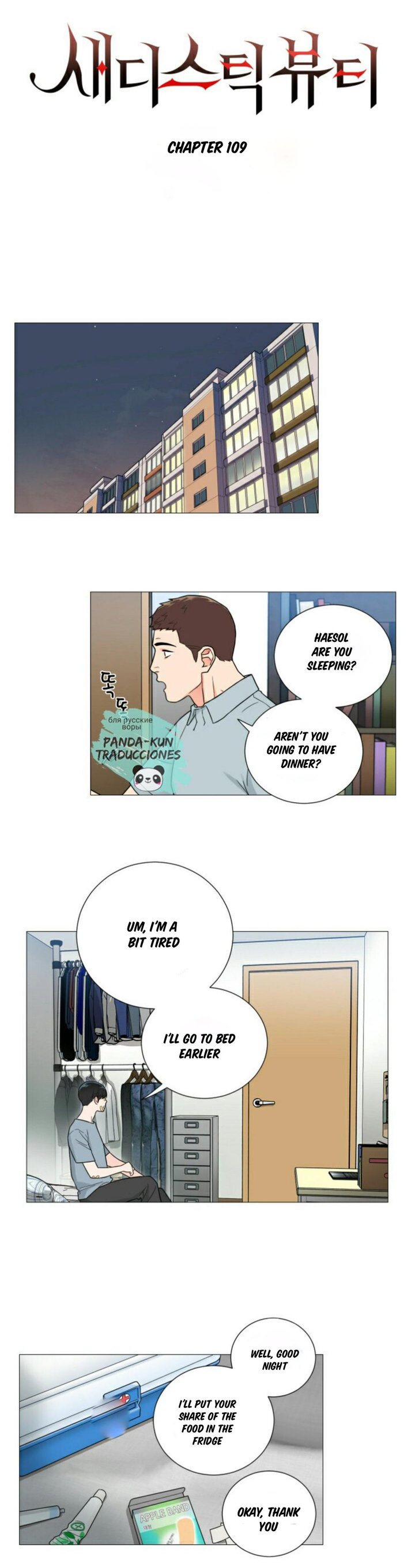 Sadistic Beauty Chapter 109 Page 1