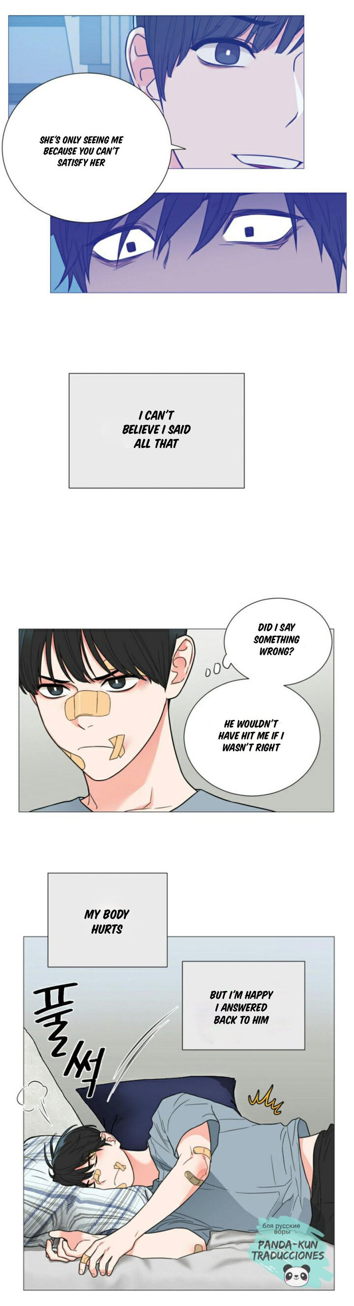 Sadistic Beauty Chapter 109 Page 3
