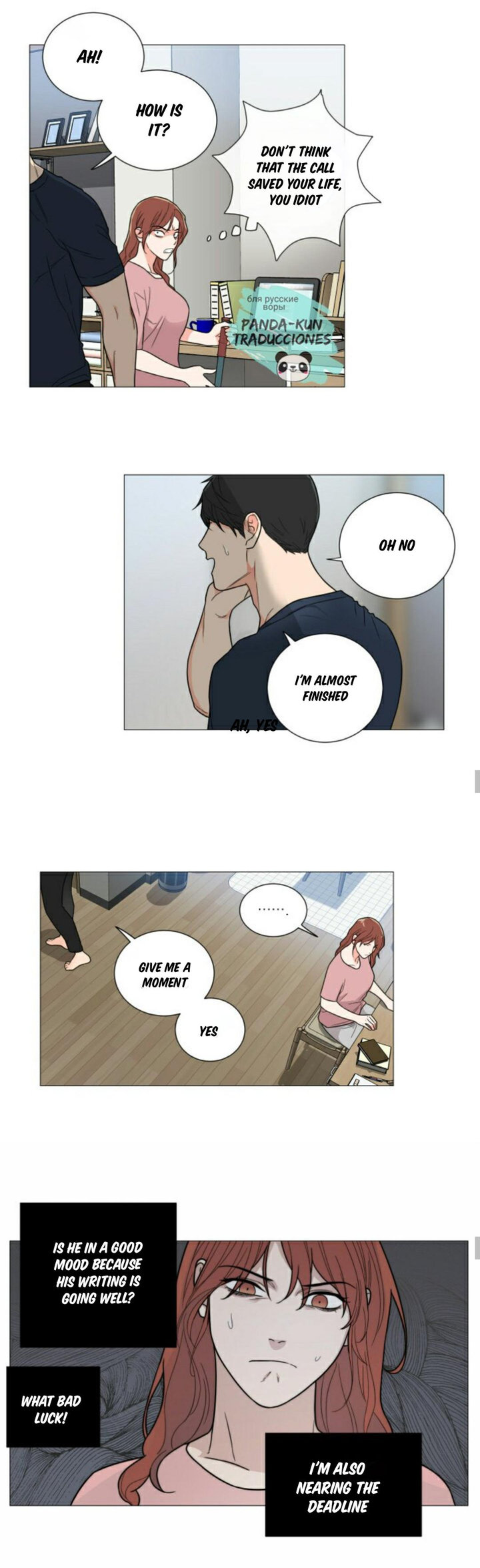 Sadistic Beauty Chapter 109 Page 7