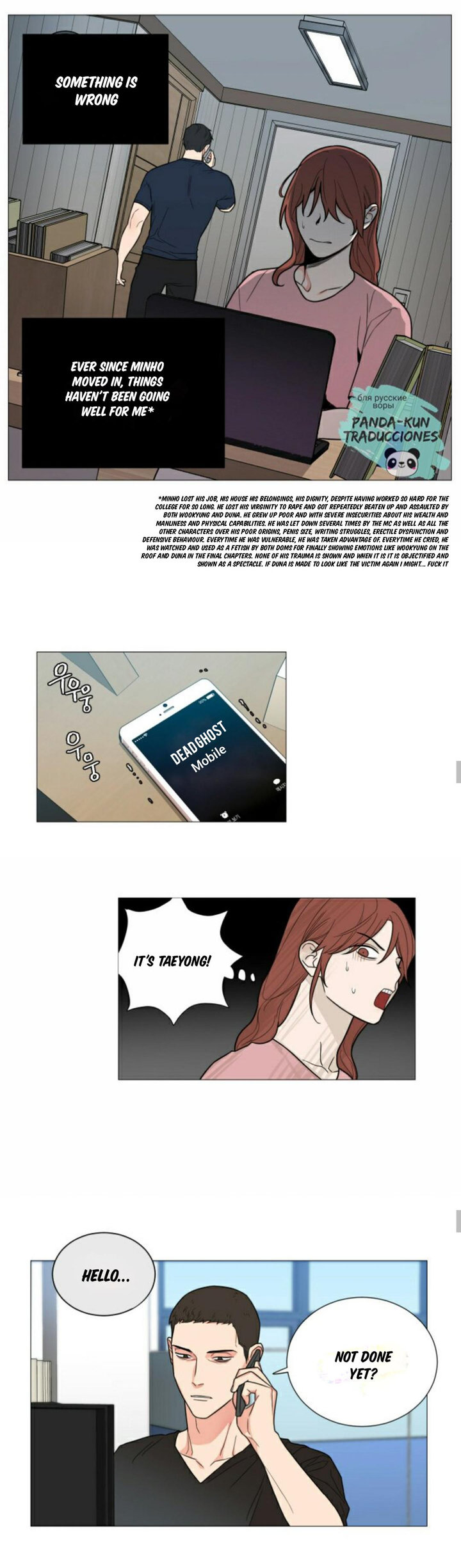 Sadistic Beauty Chapter 109 Page 8