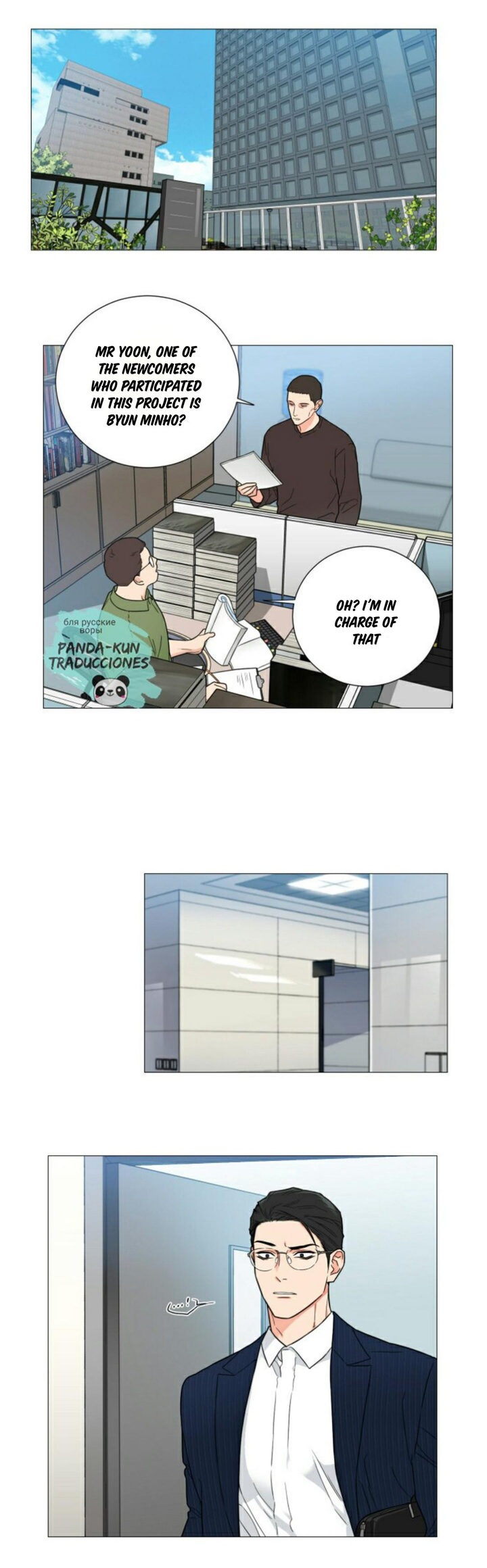 Sadistic Beauty Chapter 110 Page 1