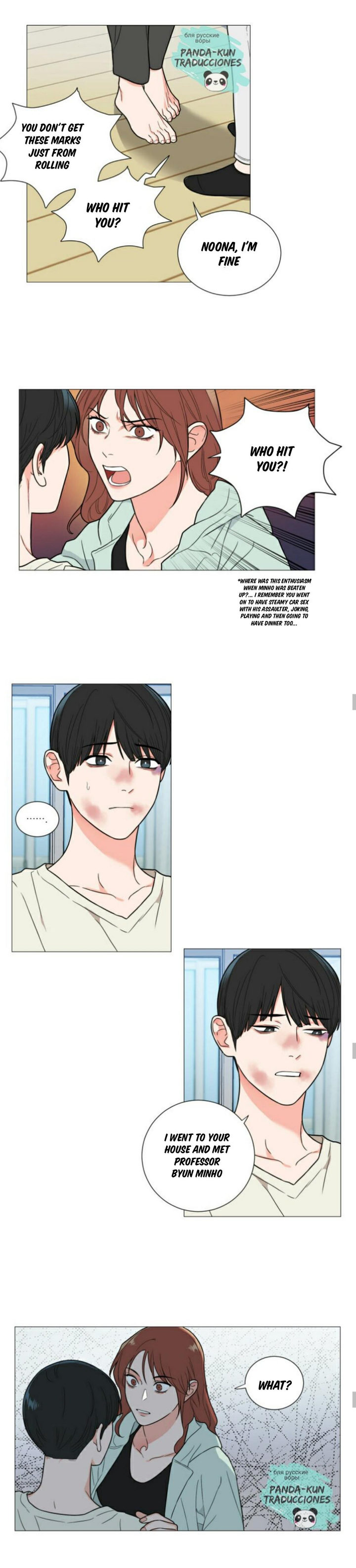 Sadistic Beauty Chapter 110 Page 11