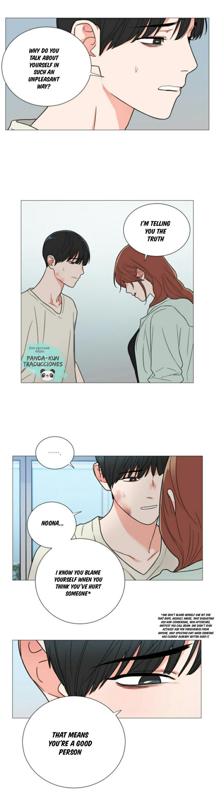Sadistic Beauty Chapter 110 Page 15