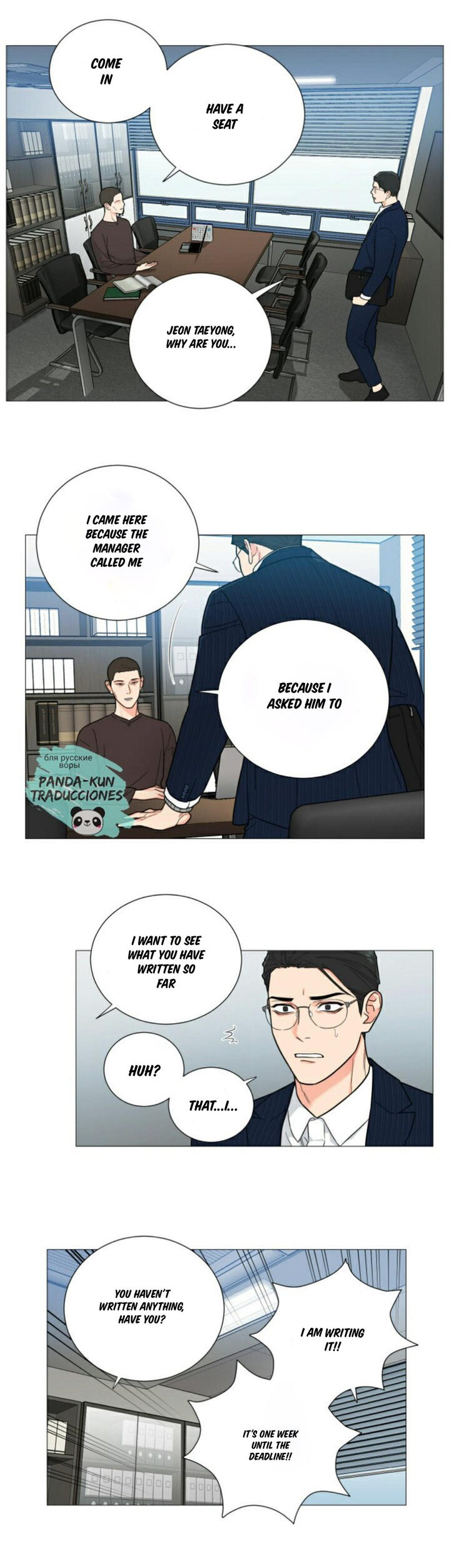Sadistic Beauty Chapter 110 Page 2