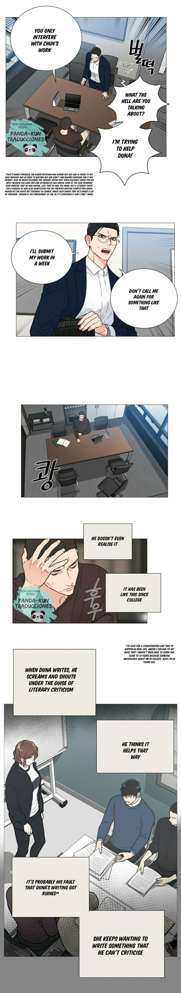 Sadistic Beauty Chapter 110 Page 4