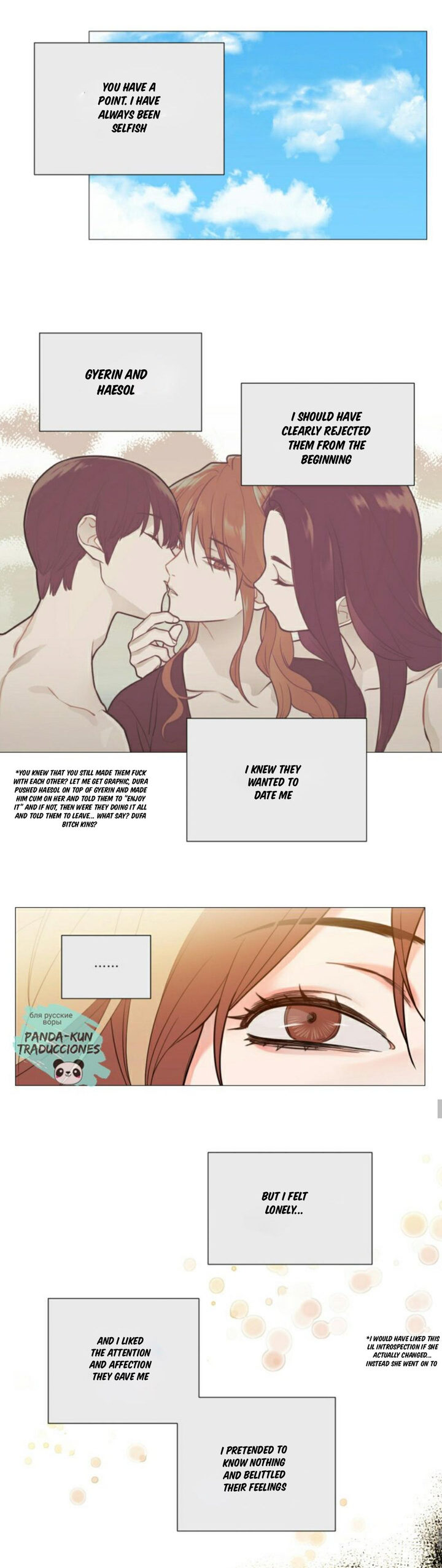 Sadistic Beauty Chapter 110 Page 6