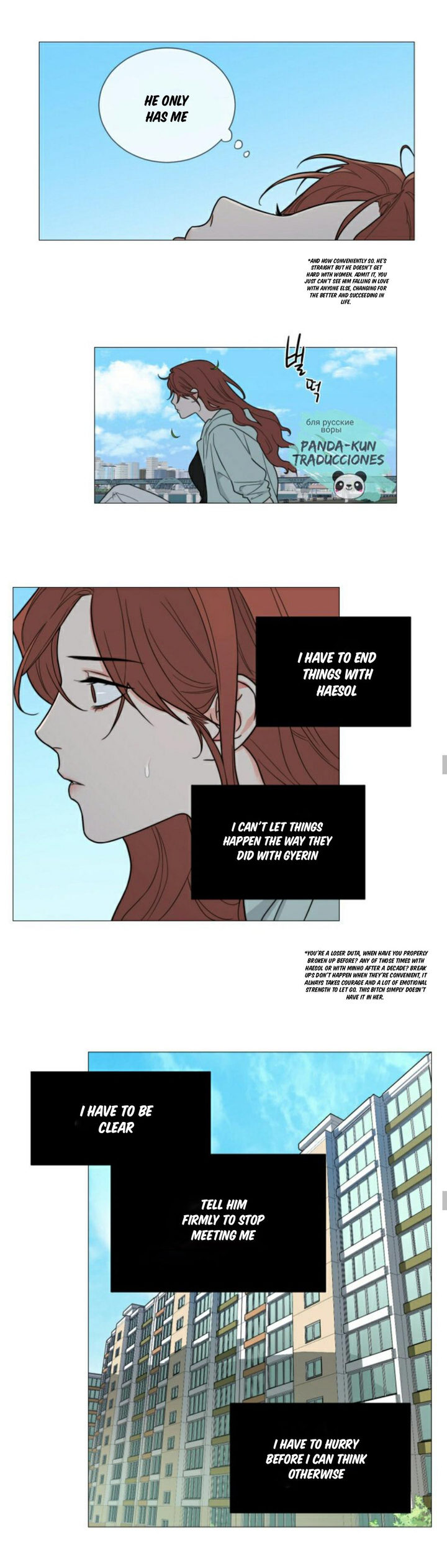 Sadistic Beauty Chapter 110 Page 8