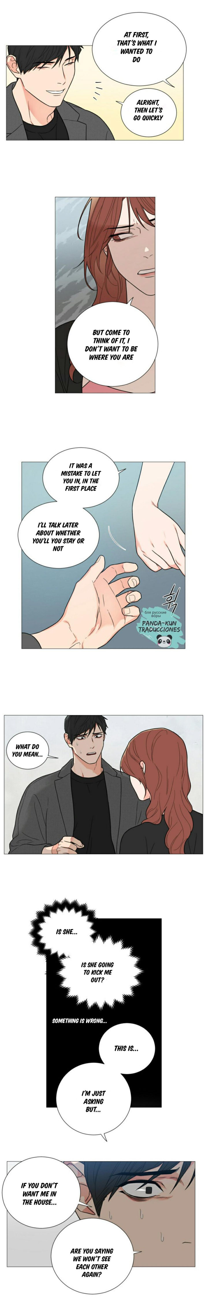 Sadistic Beauty Chapter 111 Page 12