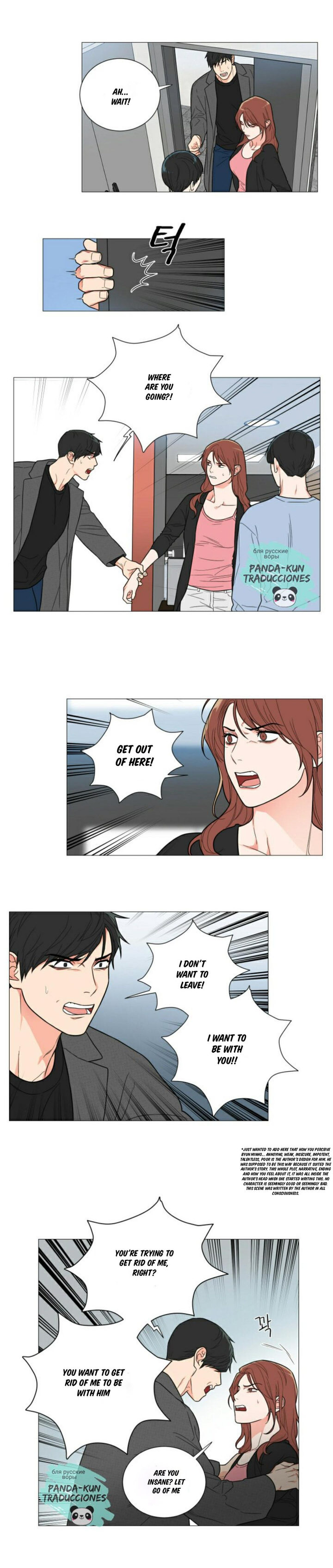 Sadistic Beauty Chapter 112 Page 2