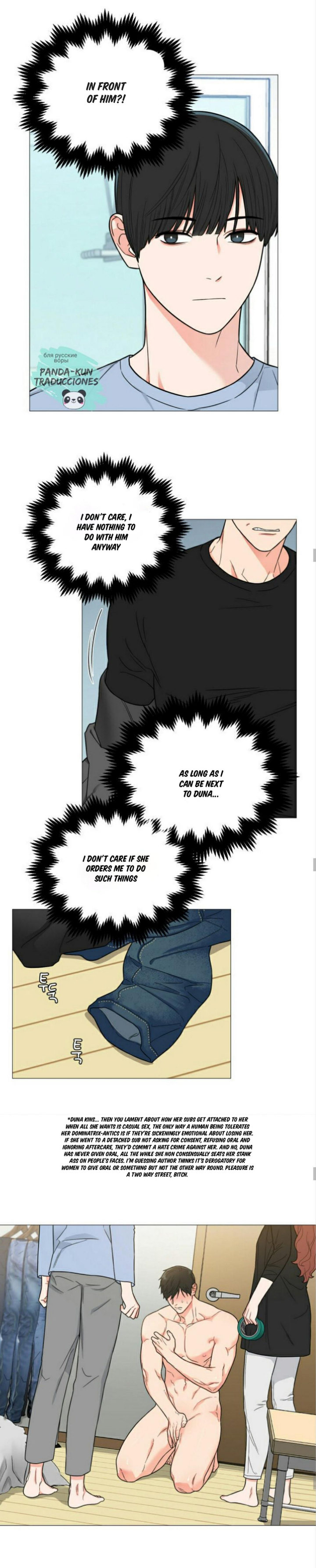 Sadistic Beauty Chapter 112 Page 7