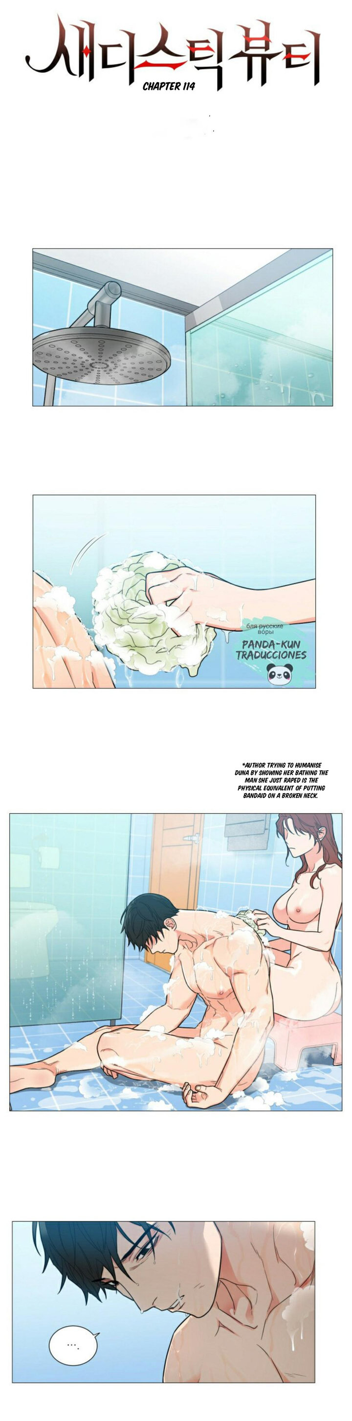 Sadistic Beauty Chapter 114 Page 1