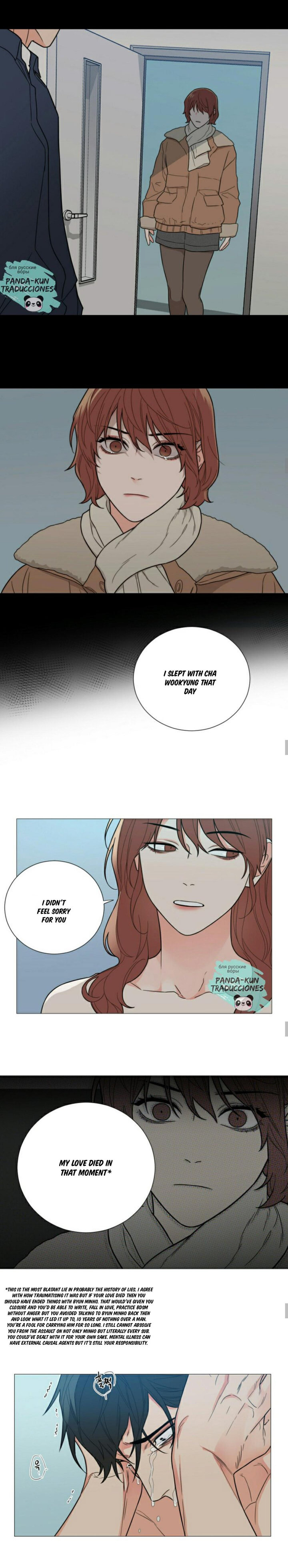 Sadistic Beauty Chapter 114 Page 6