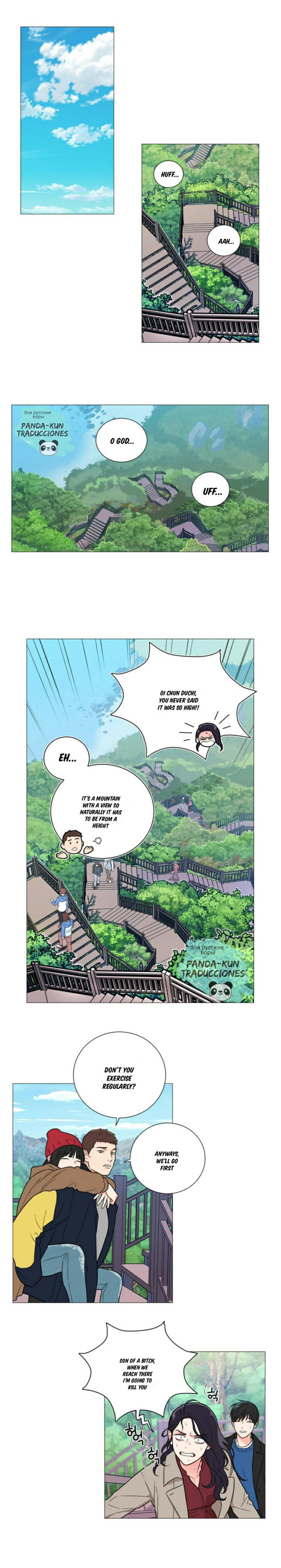 Sadistic Beauty Chapter 115 Page 2