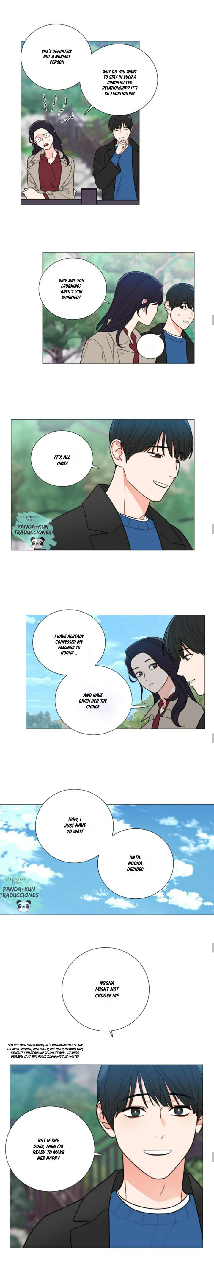 Sadistic Beauty Chapter 115 Page 5
