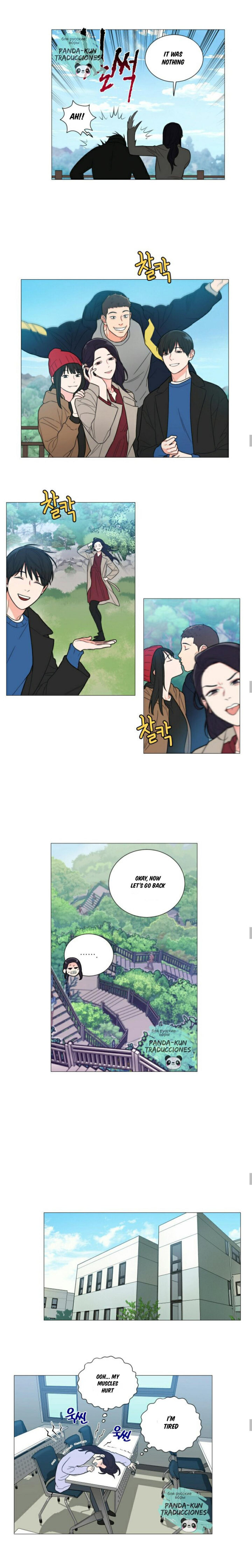 Sadistic Beauty Chapter 115 Page 7