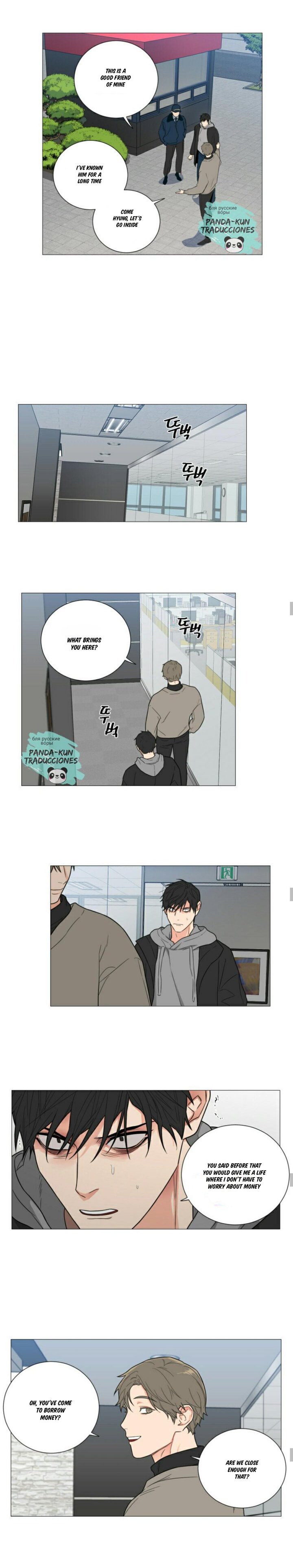 Sadistic Beauty Chapter 116 Page 10