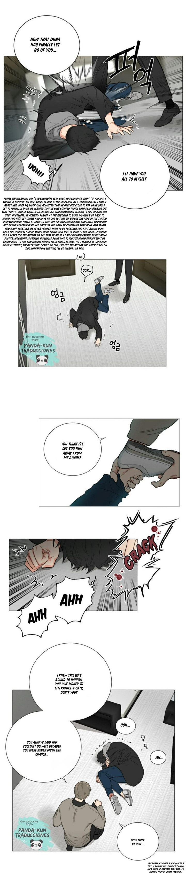 Sadistic Beauty Chapter 116 Page 13