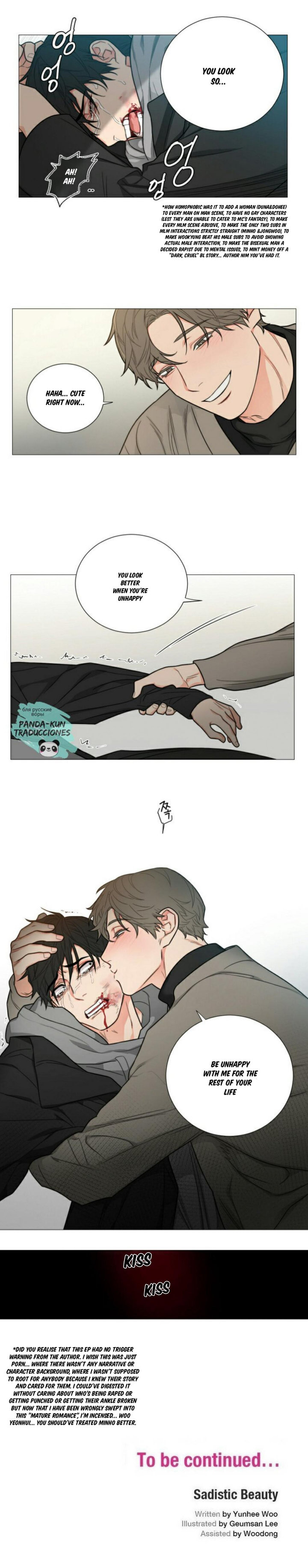 Sadistic Beauty Chapter 116 Page 14