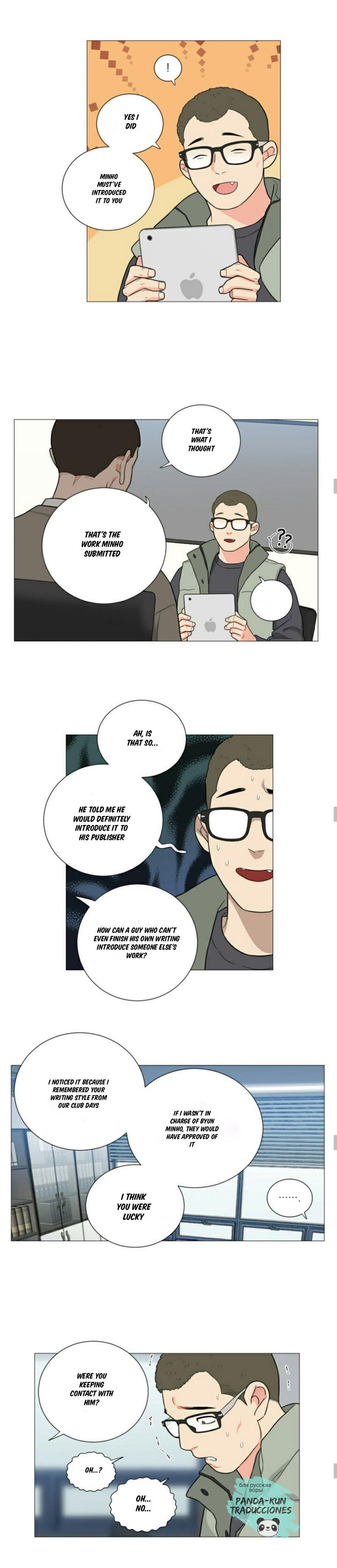 Sadistic Beauty Chapter 116 Page 5