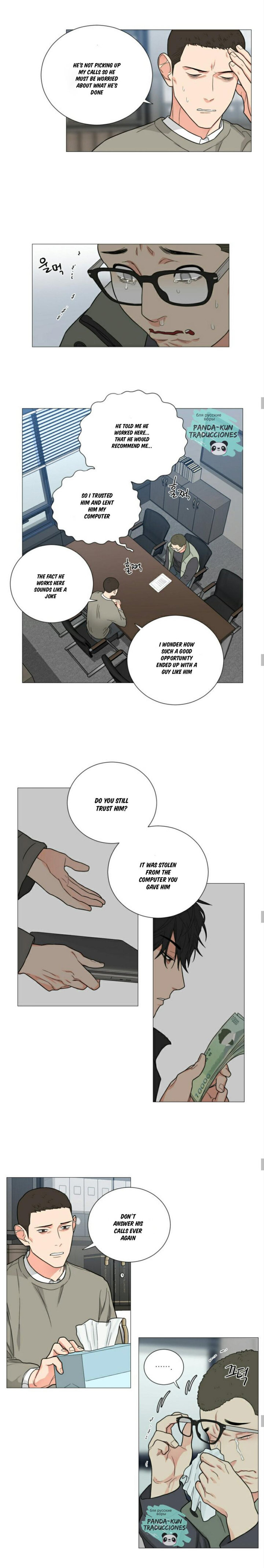 Sadistic Beauty Chapter 116 Page 6