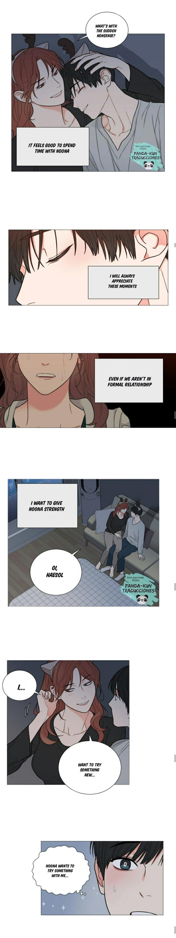 Sadistic Beauty Chapter 117 Page 4