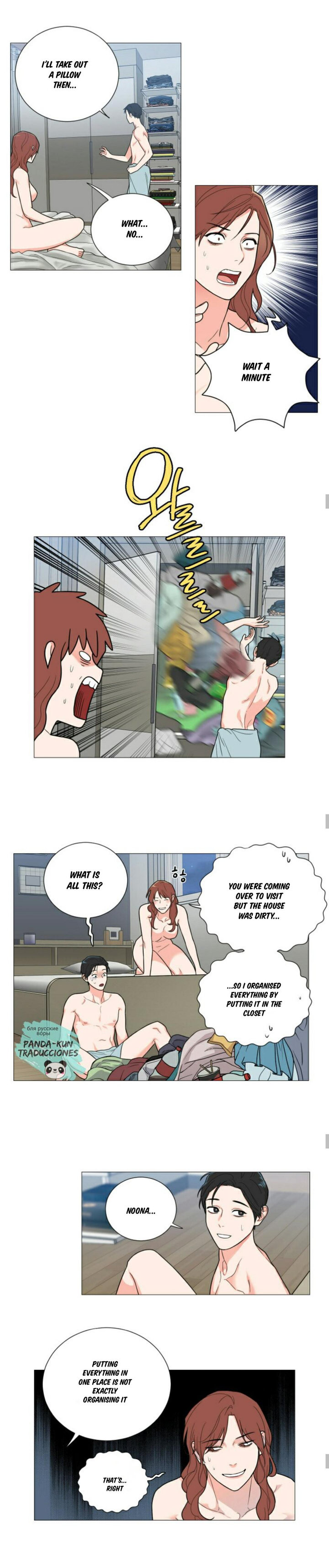 Sadistic Beauty Chapter 117 Page 7