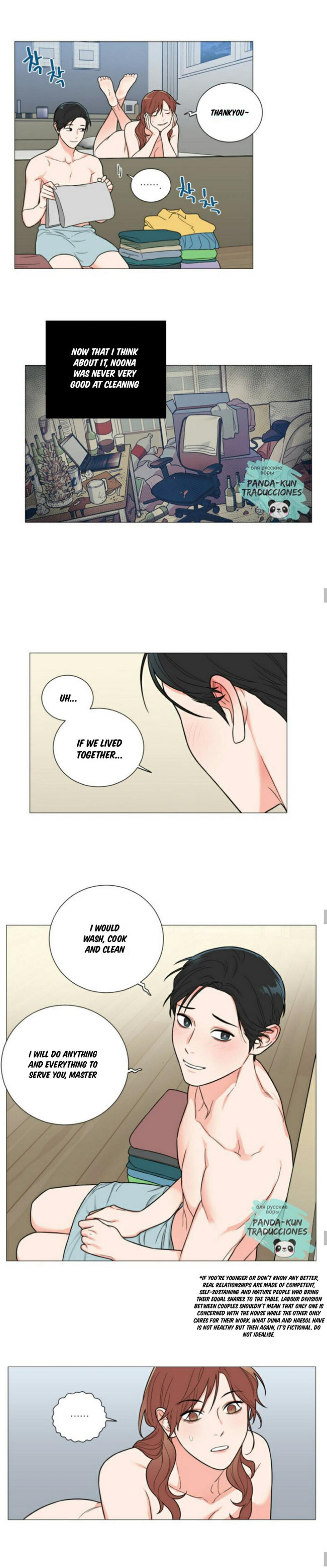 Sadistic Beauty Chapter 117 Page 8