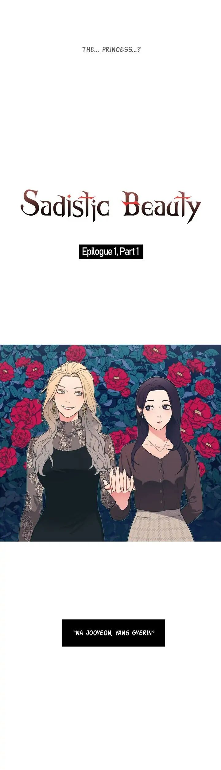 Sadistic Beauty Chapter 118 Page 4