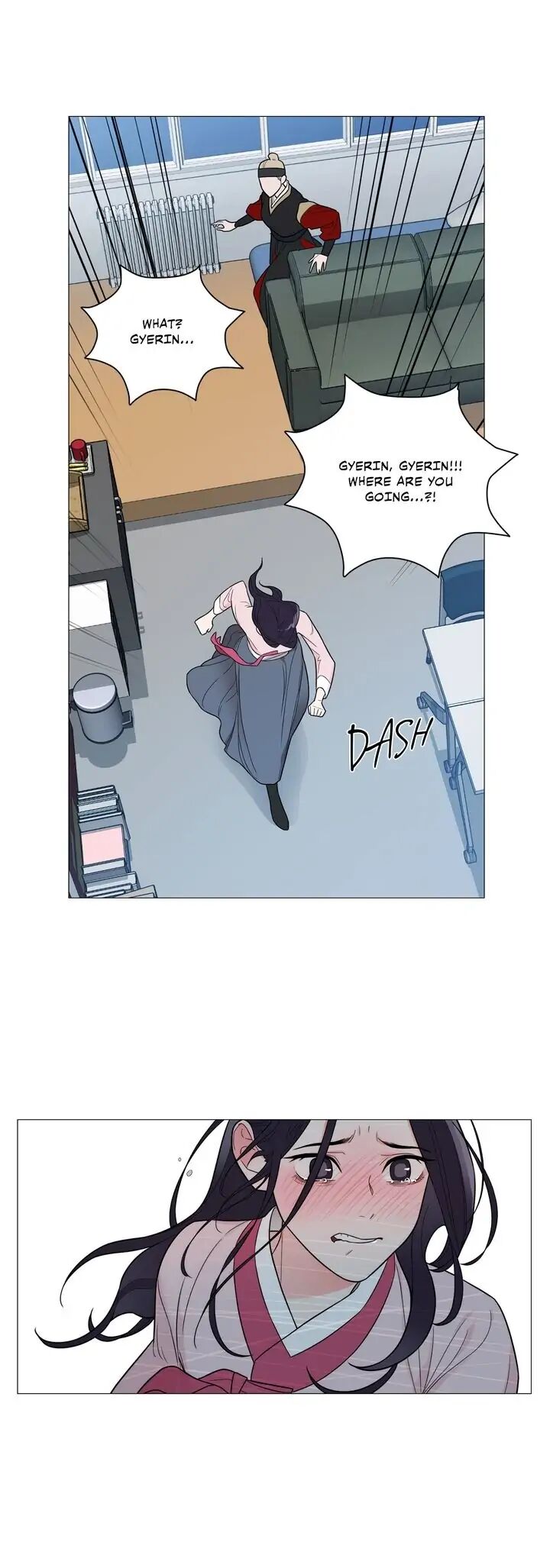 Sadistic Beauty Chapter 119 Page 21