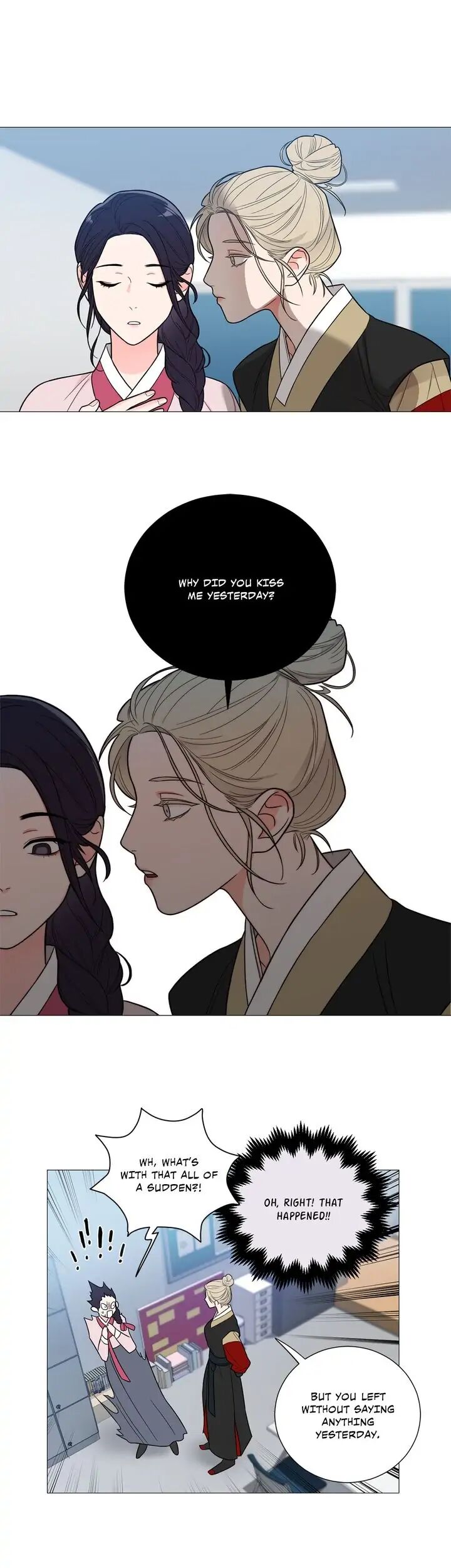 Sadistic Beauty Chapter 120 Page 16