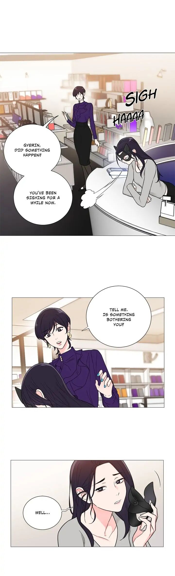 Sadistic Beauty Chapter 120 Page 3