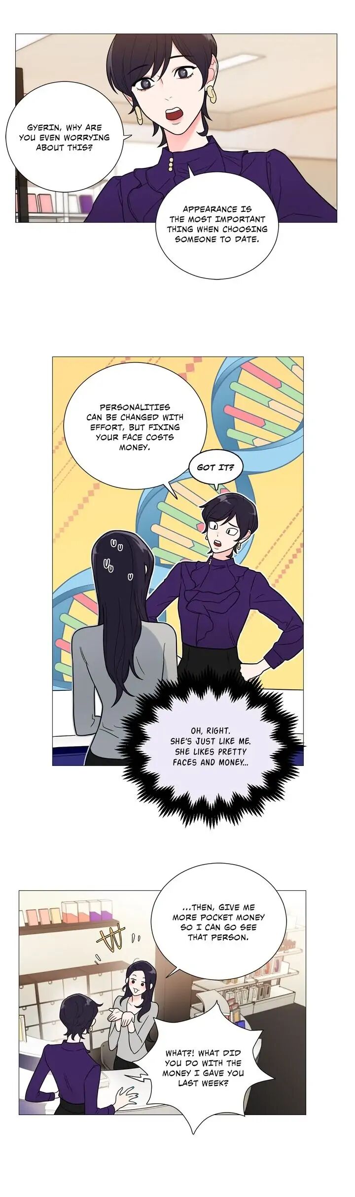 Sadistic Beauty Chapter 120 Page 5