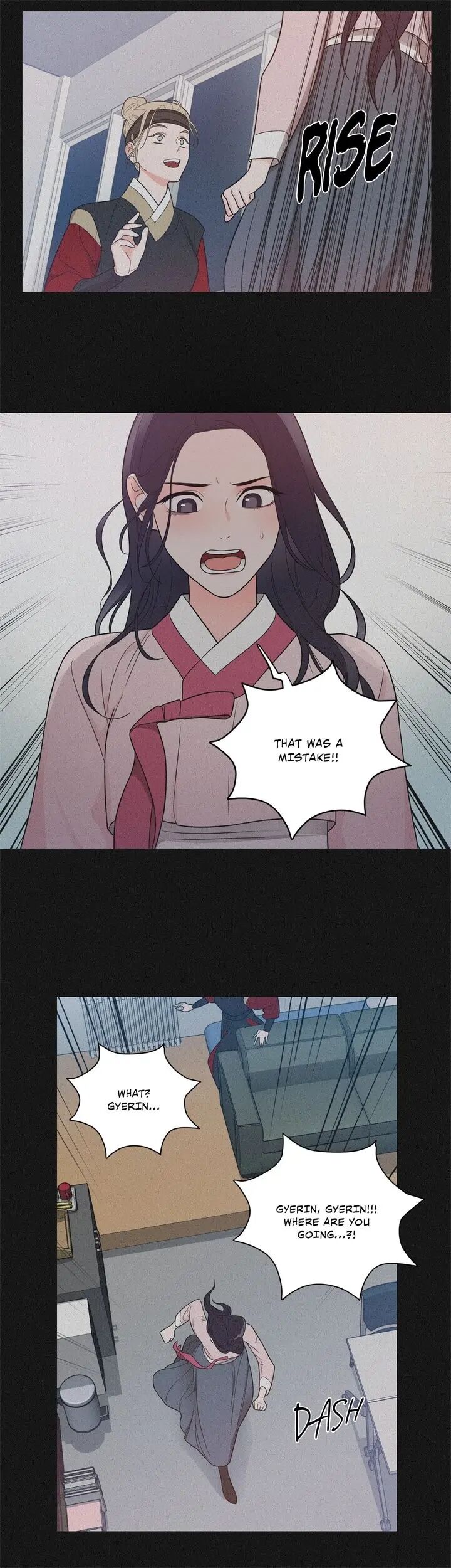 Sadistic Beauty Chapter 121 Page 3