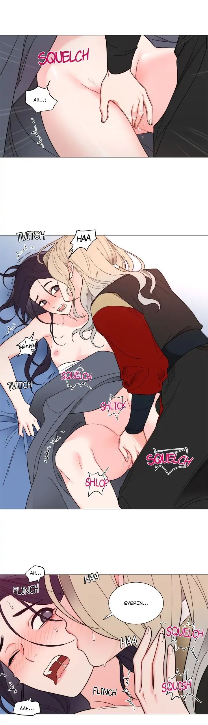 Sadistic Beauty Chapter 122 Page 14
