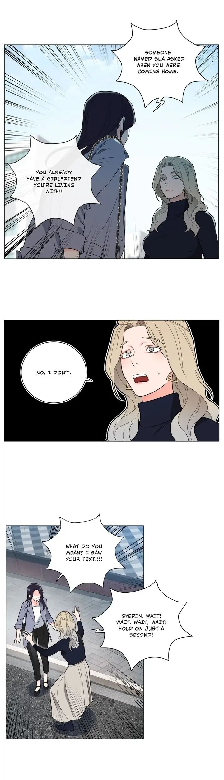 Sadistic Beauty Chapter 124 Page 13