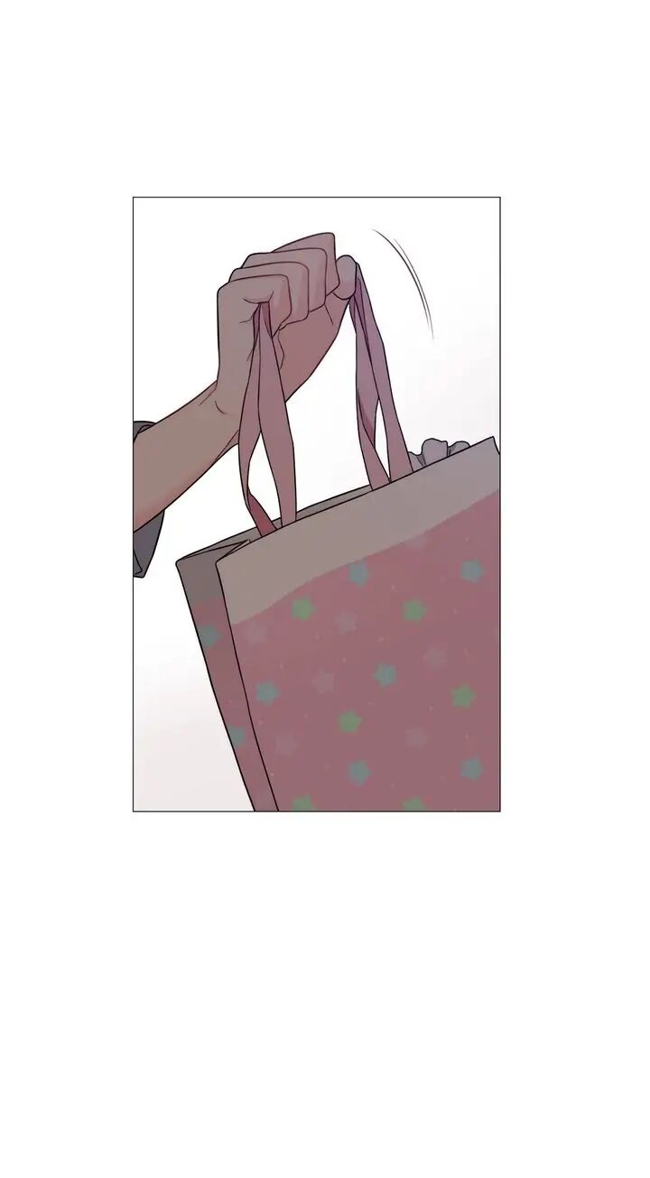 Sadistic Beauty Chapter 125 Page 12