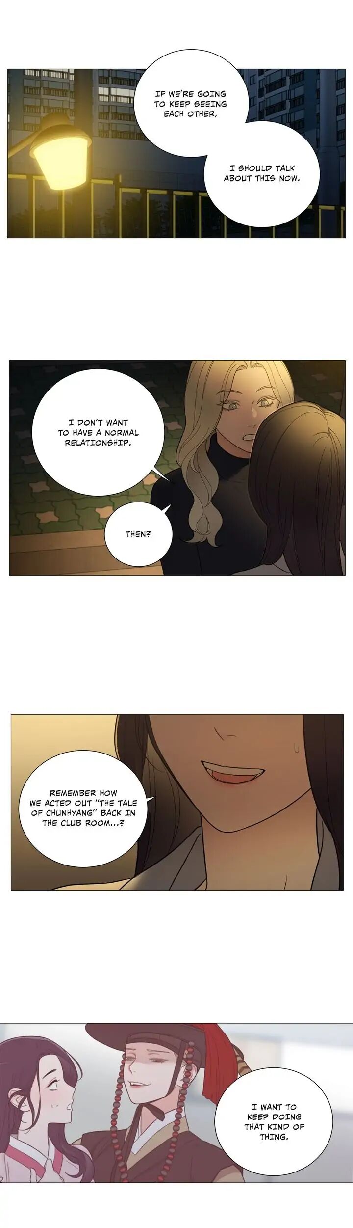 Sadistic Beauty Chapter 125 Page 4