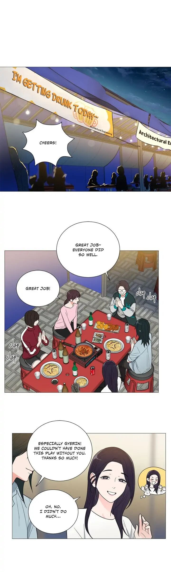 Sadistic Beauty Chapter 129 Page 16