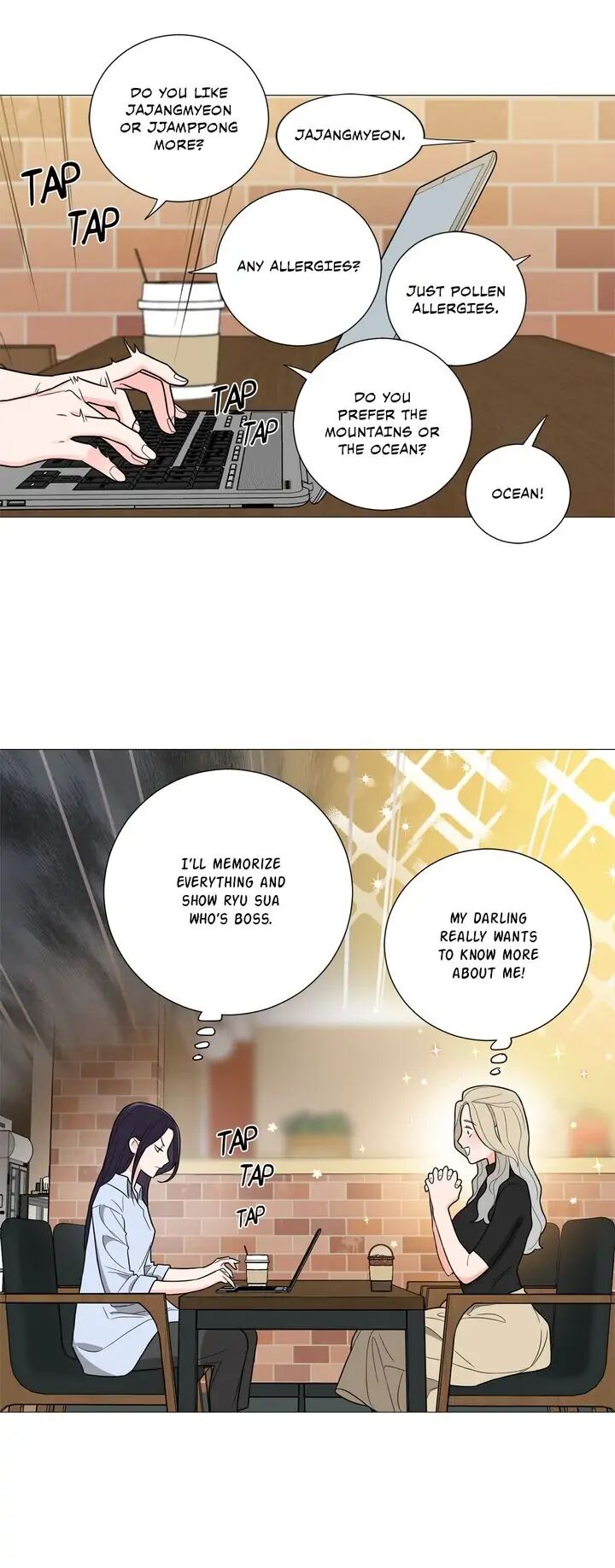 Sadistic Beauty Chapter 130 Page 17