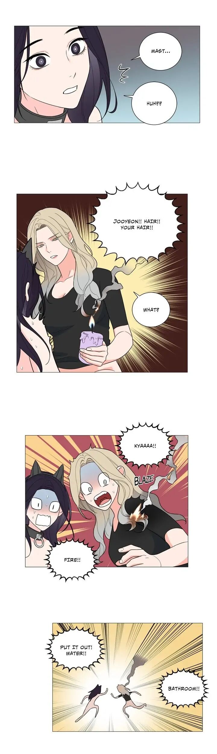 Sadistic Beauty Chapter 133 Page 18