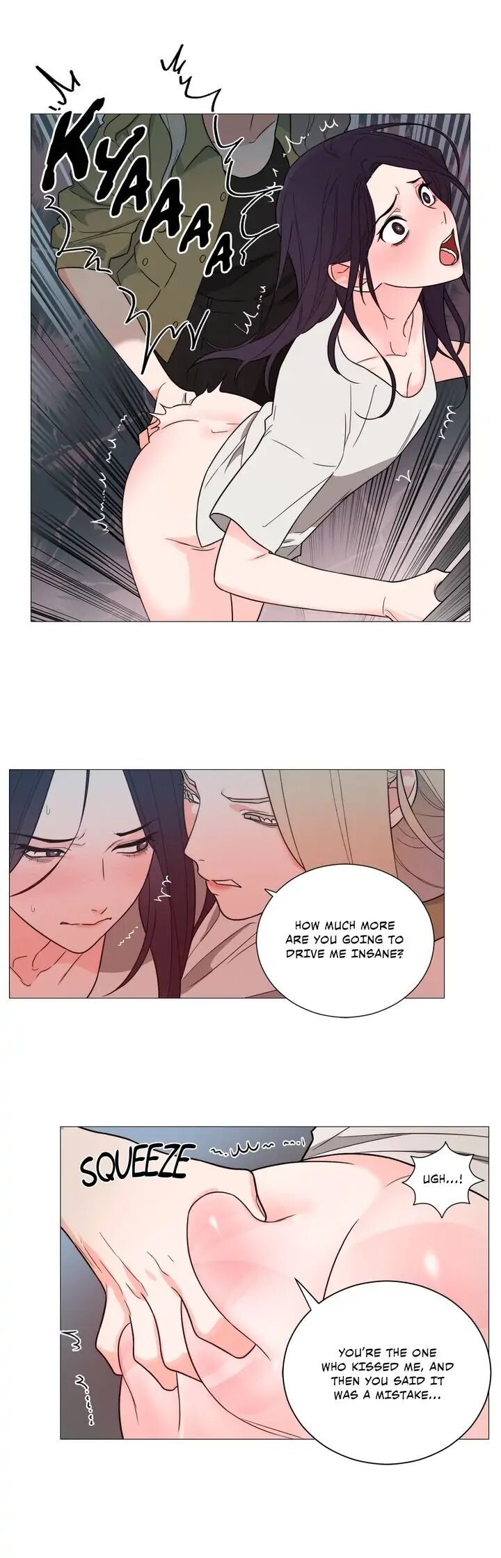 Sadistic Beauty Chapter 133 Page 8